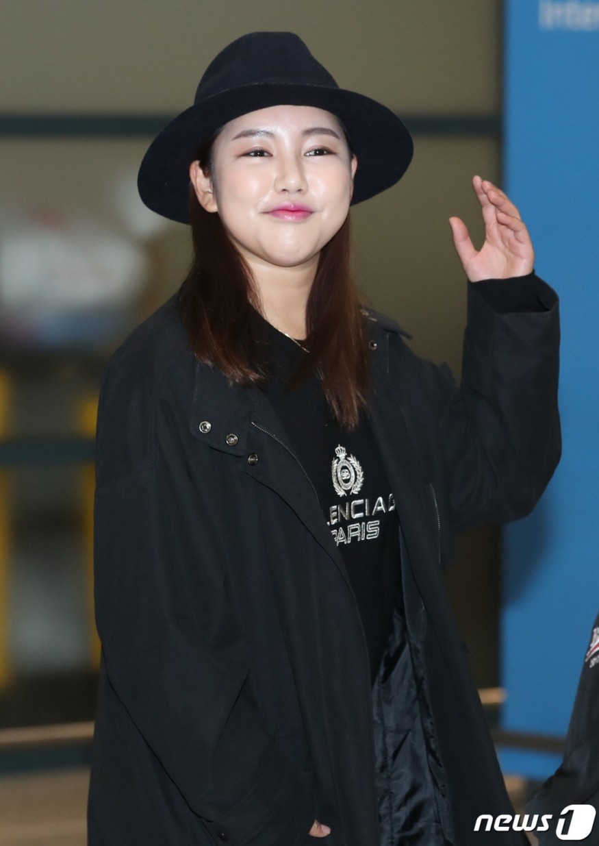 Miss Trot