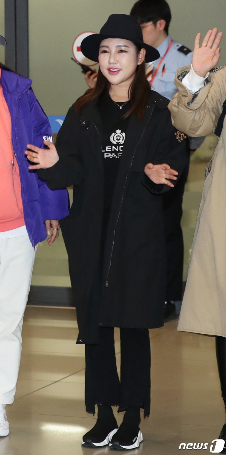 Miss Trot