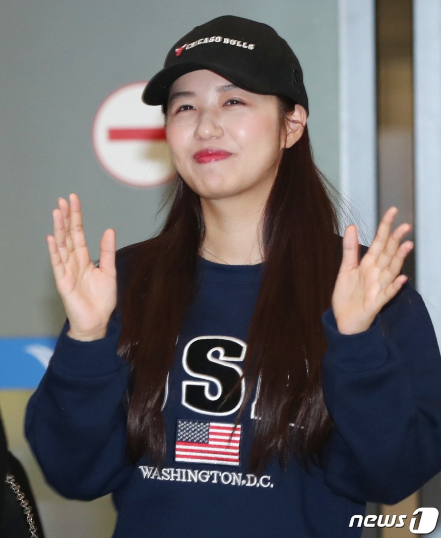 Miss Trot