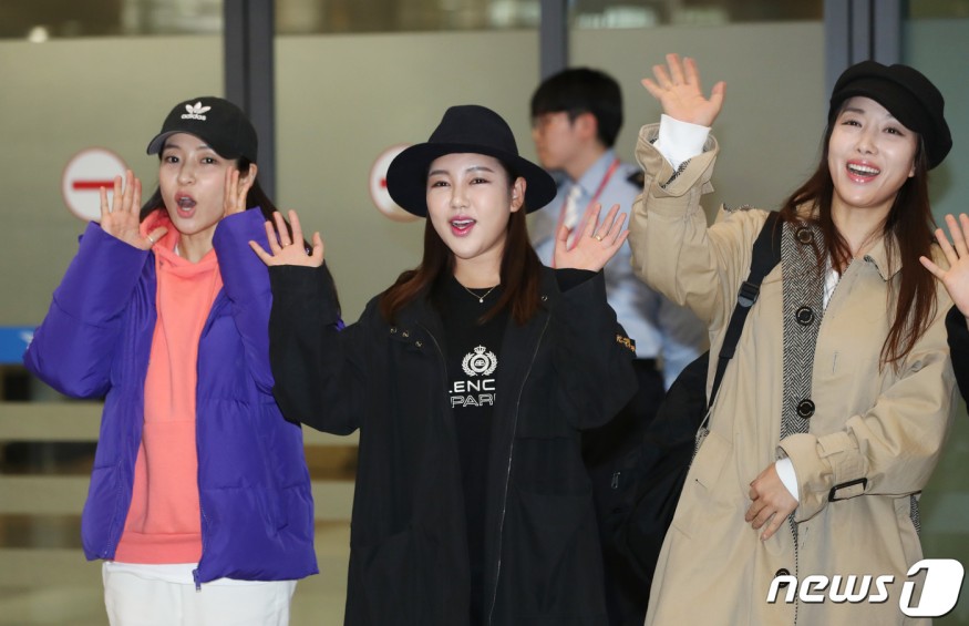 Miss Trot