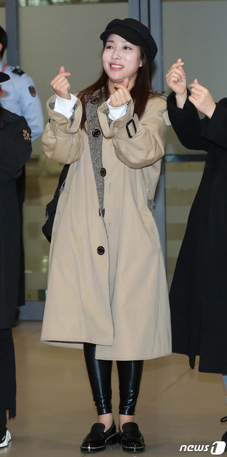 Miss Trot