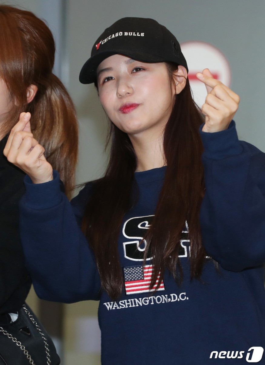 Miss Trot