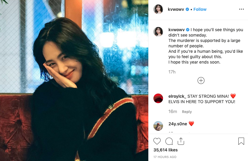 Former AOA Mina Posted A Dark Caption Regarding A Murderer Following Sulli and Goo Hara's Death