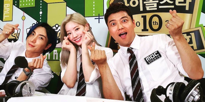 TWICE Dahyun, Super Junior Leeteuk, And Jun Hyun Moo To Host Lunar New Year Special Idol Star Athletics 2020
