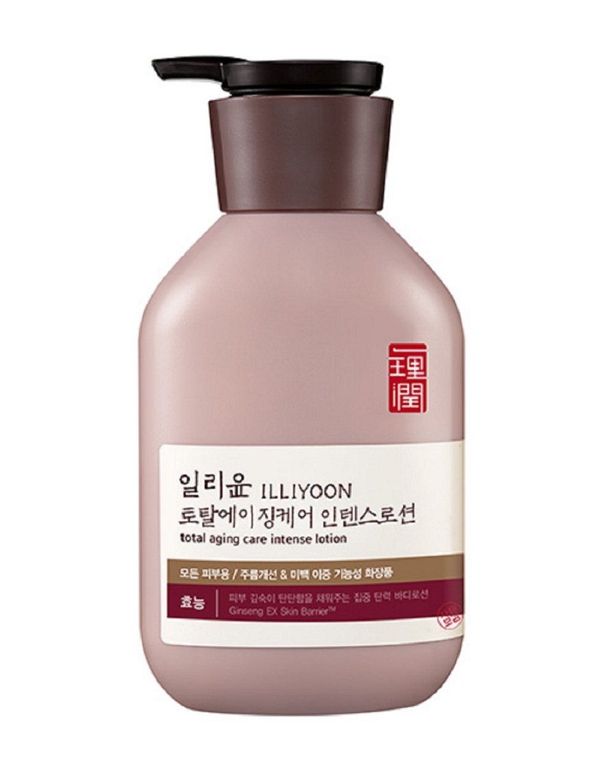 The Best Korean Body Lotions To Keep Your Overall Appearance Beautiful And Healthy