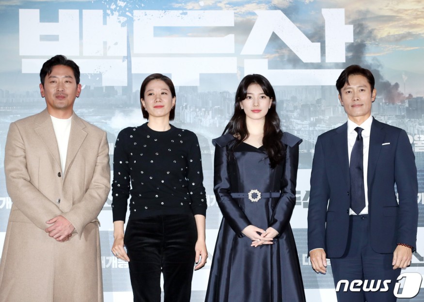 Bae Suzy, Elegant Step