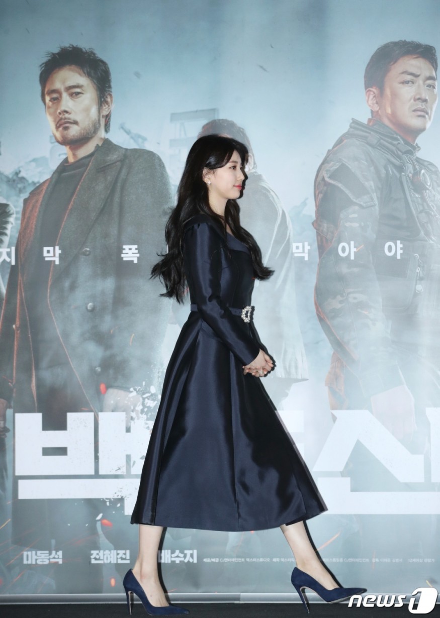 Bae Suzy, Elegant Step
