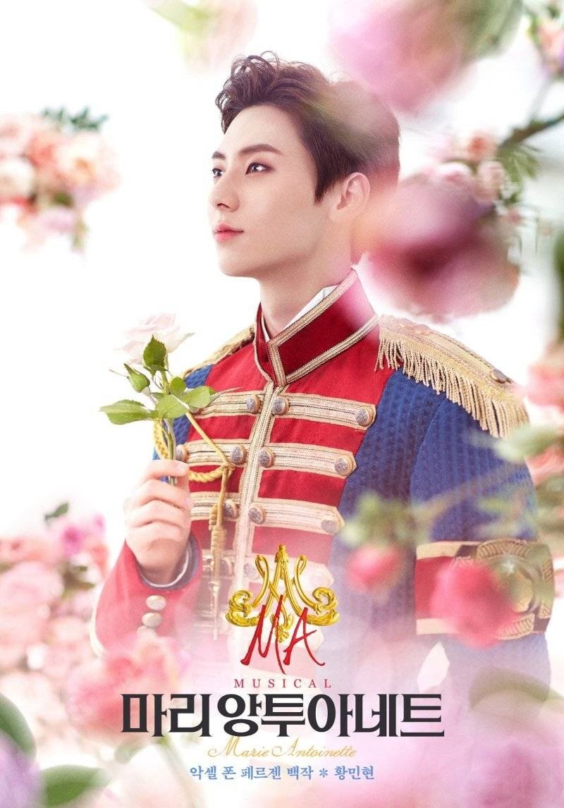 NU'EST Minhyun And VIXX Leo "Marie Antoinette" Is Most Rewatched Musical This Year