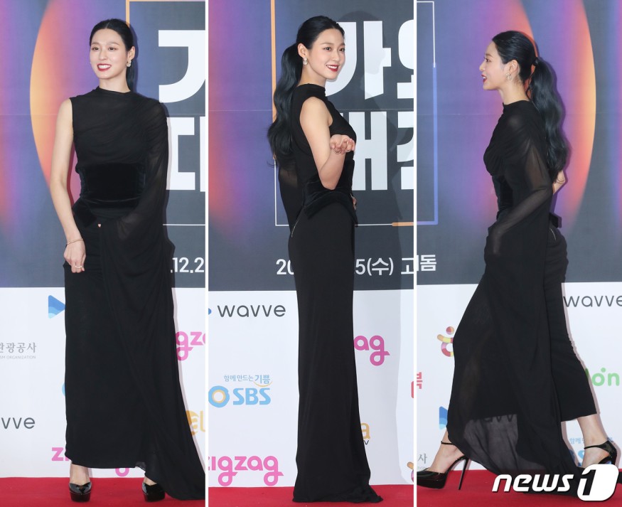 Seolhyun, come see me