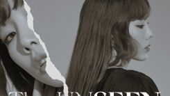 Girl's Generation TAEYEON Returns To Singapore In 2020 With Brand New Concert Tour TAEYEON Concert - The UNSEEN - In SINGAPORE!