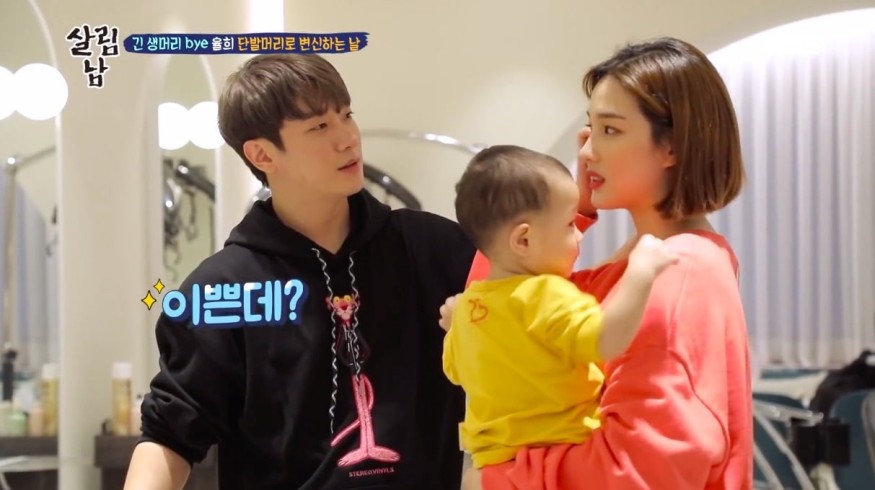 FT Island Minhwan and Yulhee Are Expecting Twin Baby Daughters!