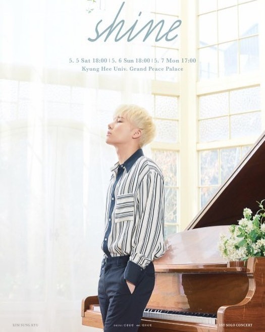 Infinite 'Kim Sung‑kyu', exclusive concert poster released, ticket sold out