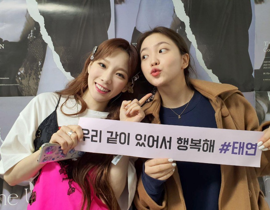 Taeyeon, 4th solo concert success