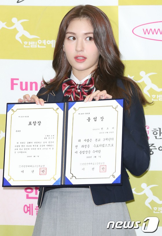 'Graduation' Jeon So-mi "Missing school life"