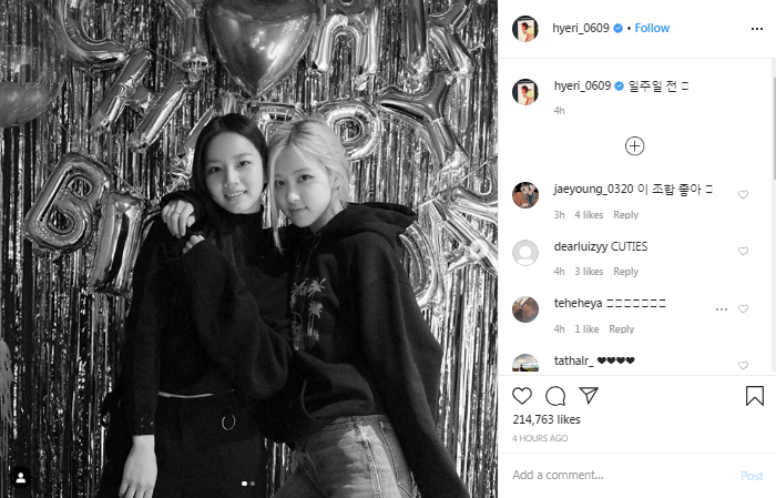 LOOK: BLACK PINK Rose celebrates birthday with Hyeri of Girl’s Day
