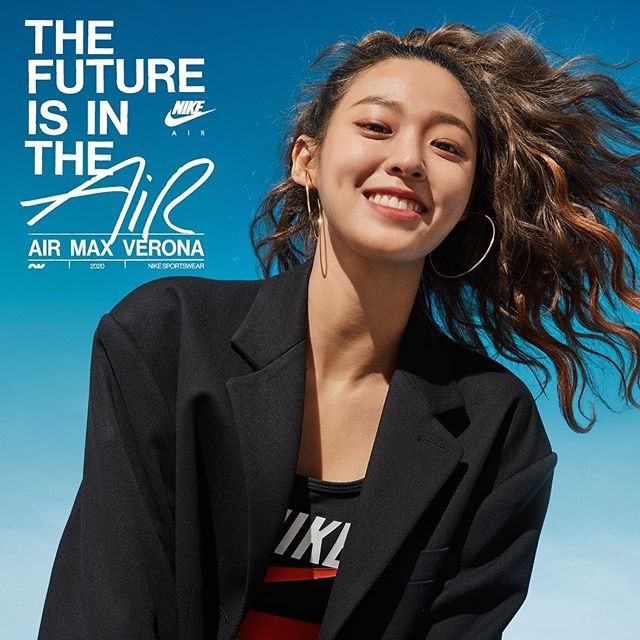AOA Seolhyun "Trying to be a positive inspirational person"