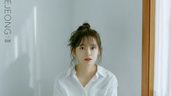 Gugudan Sejeong Unveils New Album 'Flowerpot' Comeback Teaser Video