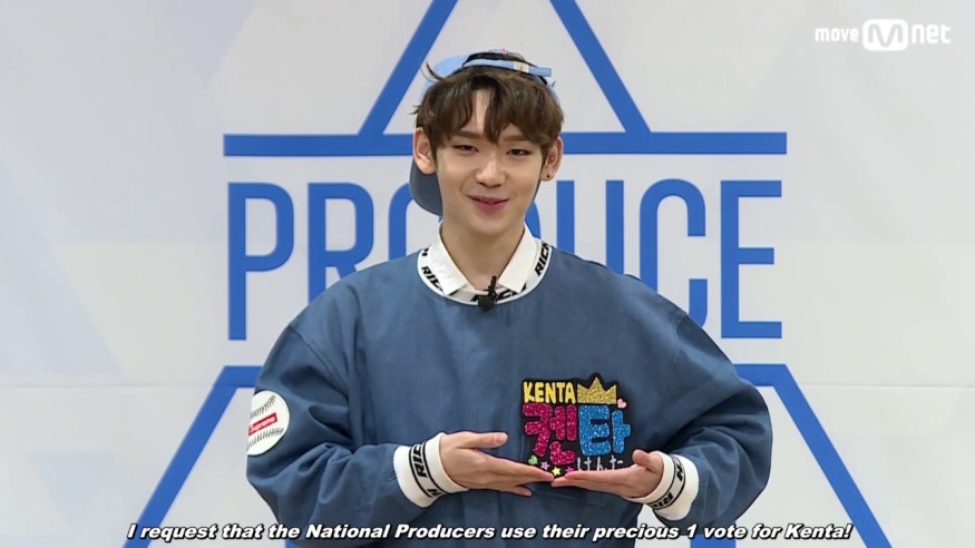 JBJ95 Kenta’s Mother Passed Away Due to Chronic Disease