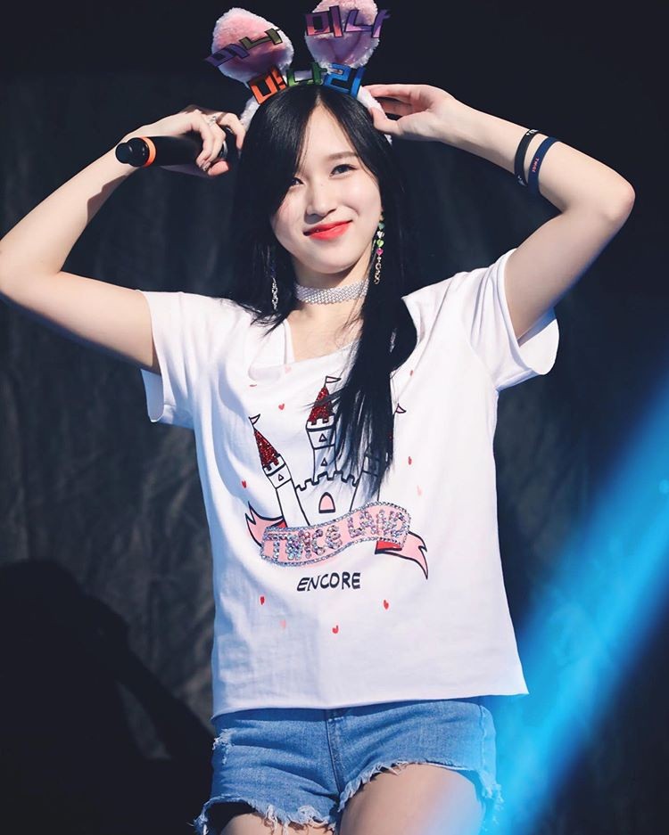 Twice Mina reveals current status