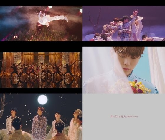 Seventeen, Japanese new song 'Fallin' Flower 'MV released, visually attractive