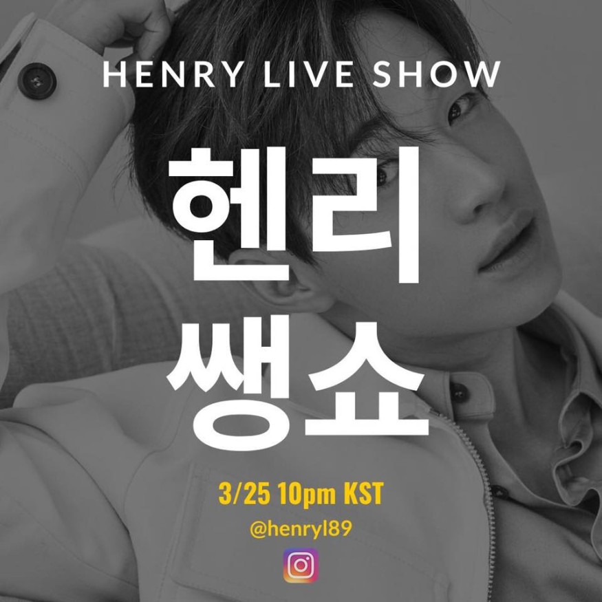 Henry to hold indoor live concert 'Henry Live Show', Notice of special places