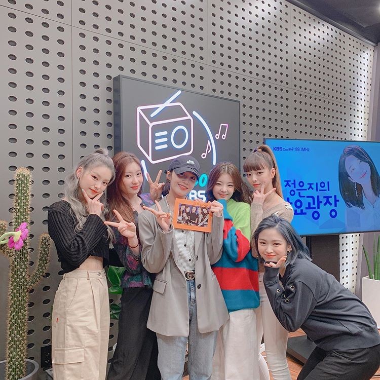 'KBS Cool FM' Jung Eun-ji X ITZY, warm certification shot