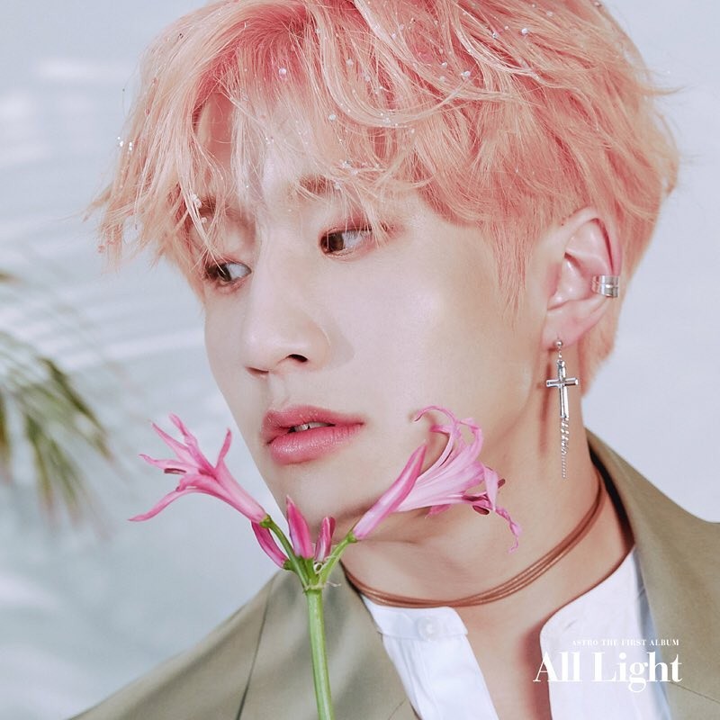 Astro confirms comeback with EP 'Gateway' on May 4