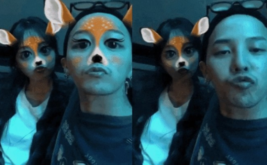 G-Dragon is Dating Lee Joo Yeon? Controversy Sparks Again After Actress Posts Mysterious Man's Photo