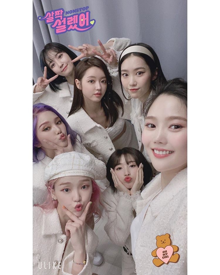 'Weekly Idol' OH MY GIRL, 'Nonstop!'