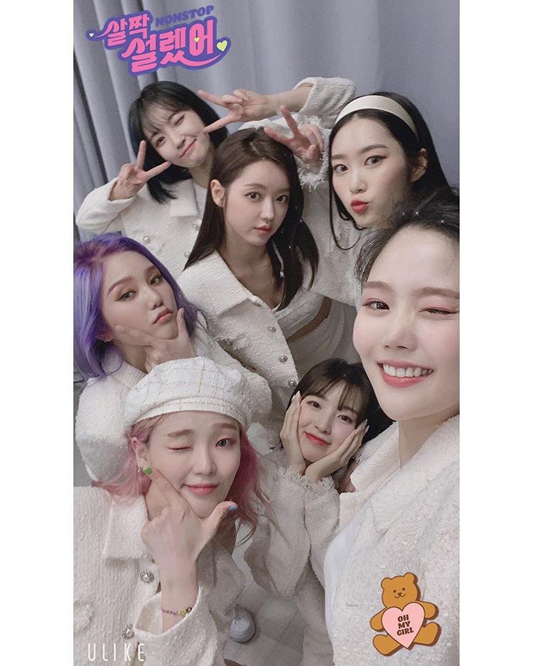'Weekly Idol' OH MY GIRL, 'Nonstop!'