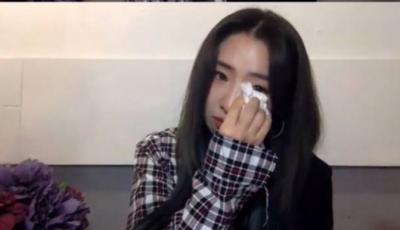 Minzy Tearfully Admits She Was Going Through A Hard Time On Live Stream