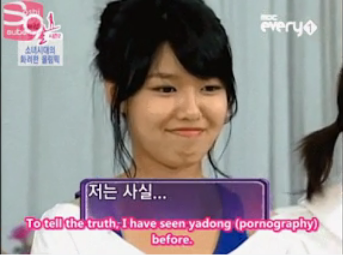 WATCH: These K-pop Idols Joked About Watching Porn + Their Reactions Are Hilarious!
