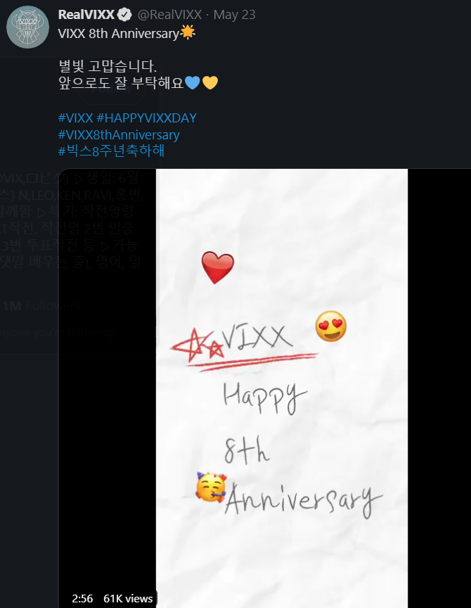 VIXX Marks Their 8th Debut Anniversary!