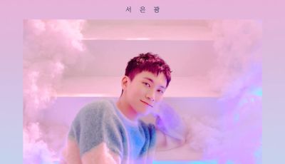 BTOB Seo Eunkwang