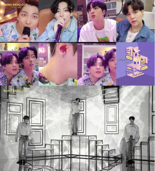'BANGBANGCON' BTS, bright smile "I love you. I was happy"