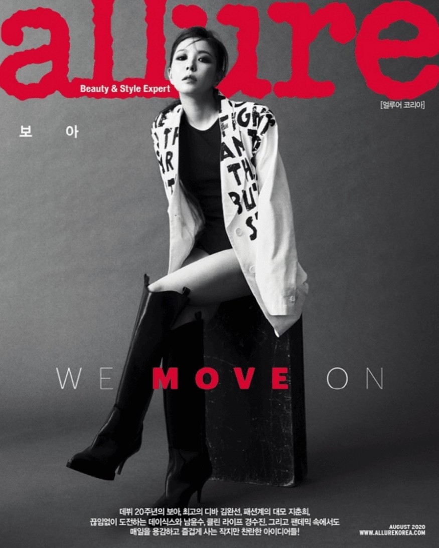 BoA Celebrates Her 20th Anniversary Through a Breathtaking Pictorial With Allure Korea