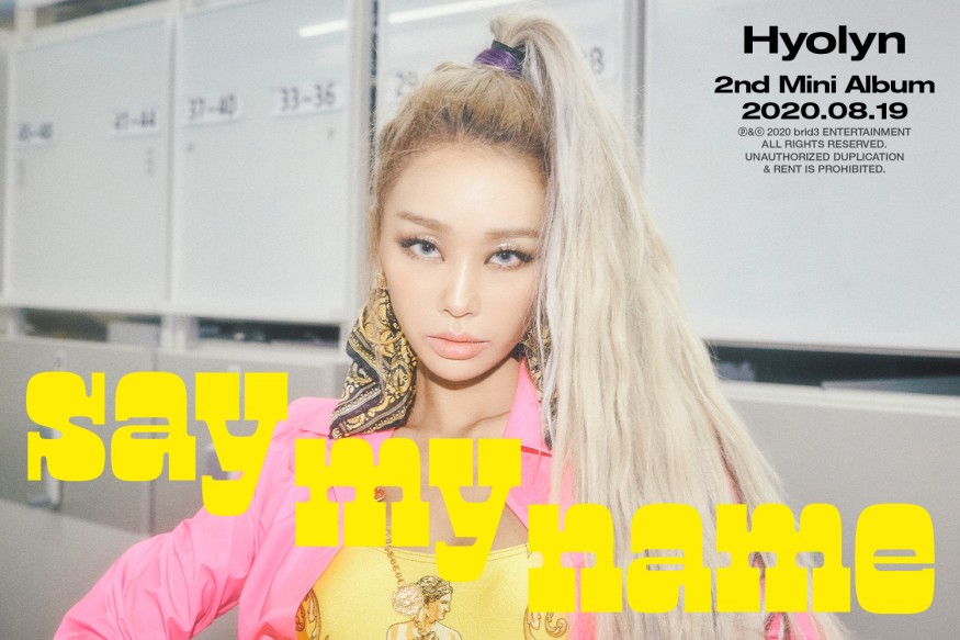 Hyolyn, 'SAY MY NAME' teaser with trendy, Mommy Son appeared in surprise