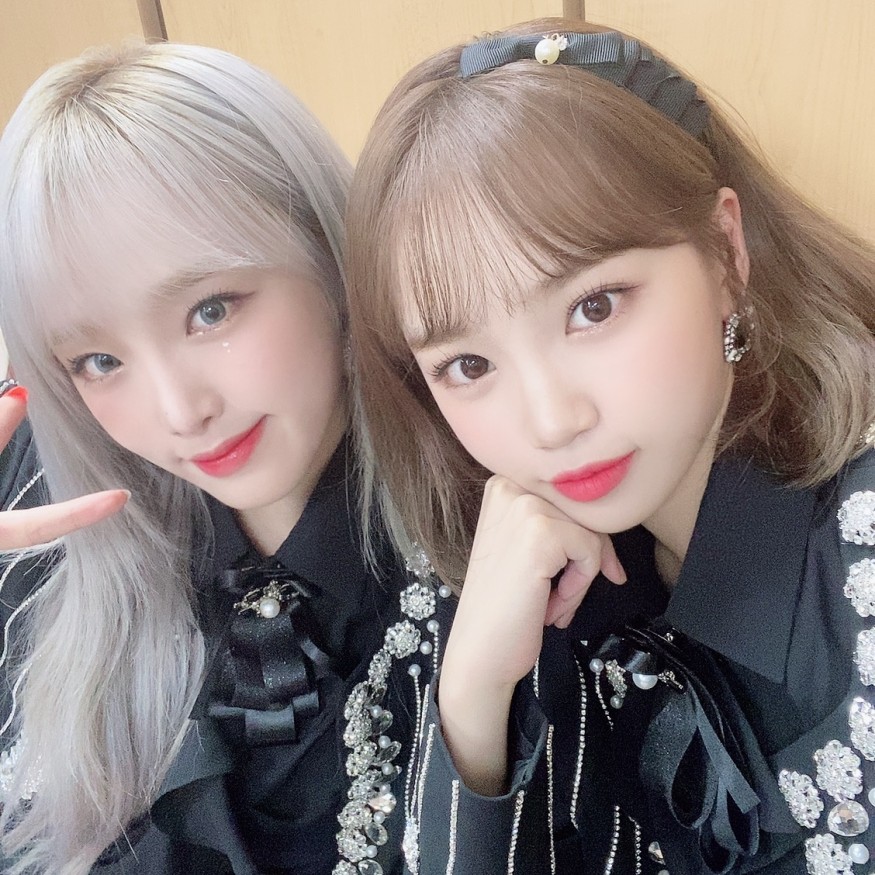 IZ*ONE Unveils New Unit + Arrangement Stage for the First Time at Online Concert