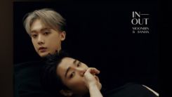 Astro Moon Bin & Sanha, "IN-OUT"