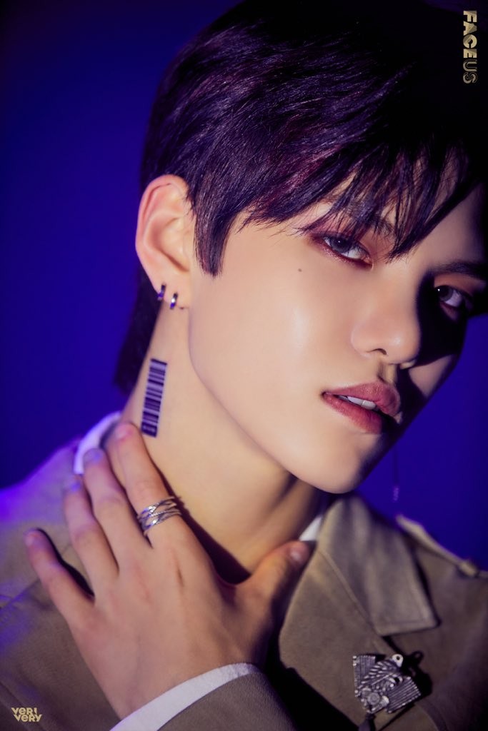 Verivery unveils 'FACE US' group teaser