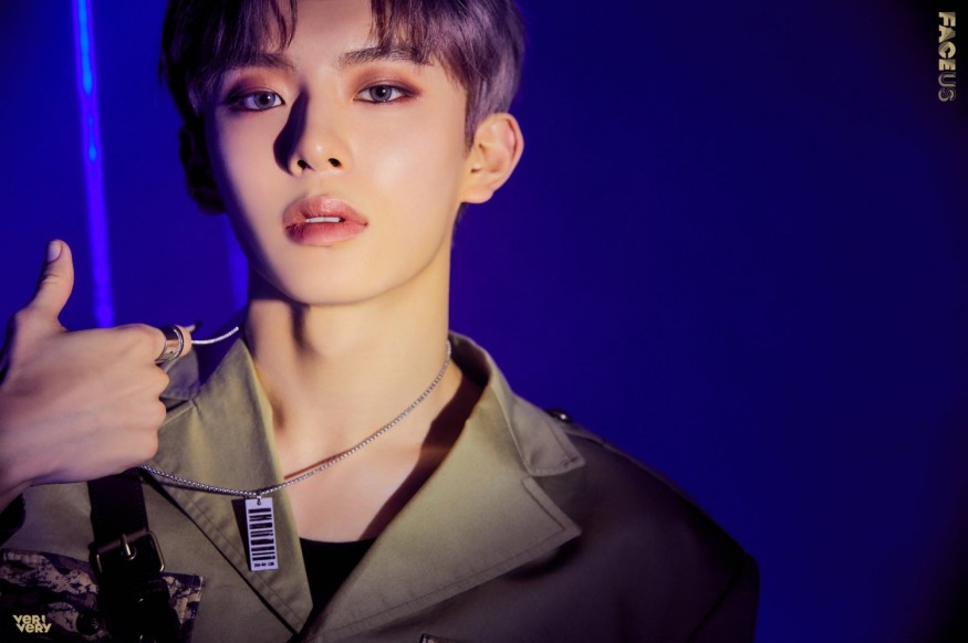 Verivery unveils 'FACE US' group teaser