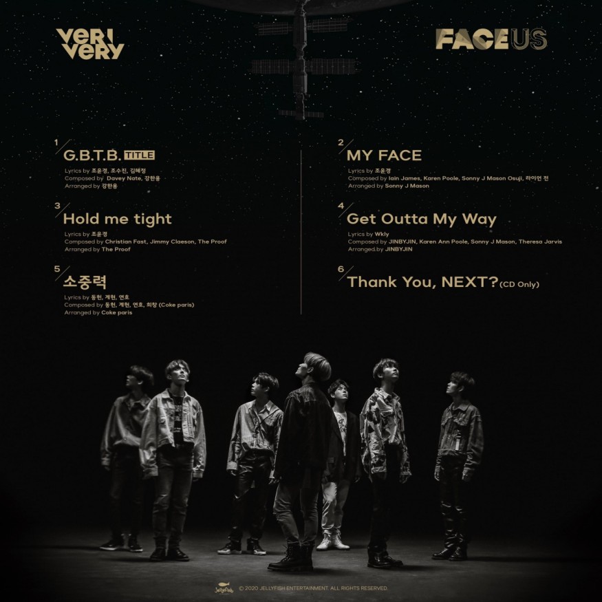 Verivery unveils 'FACE US' group teaser