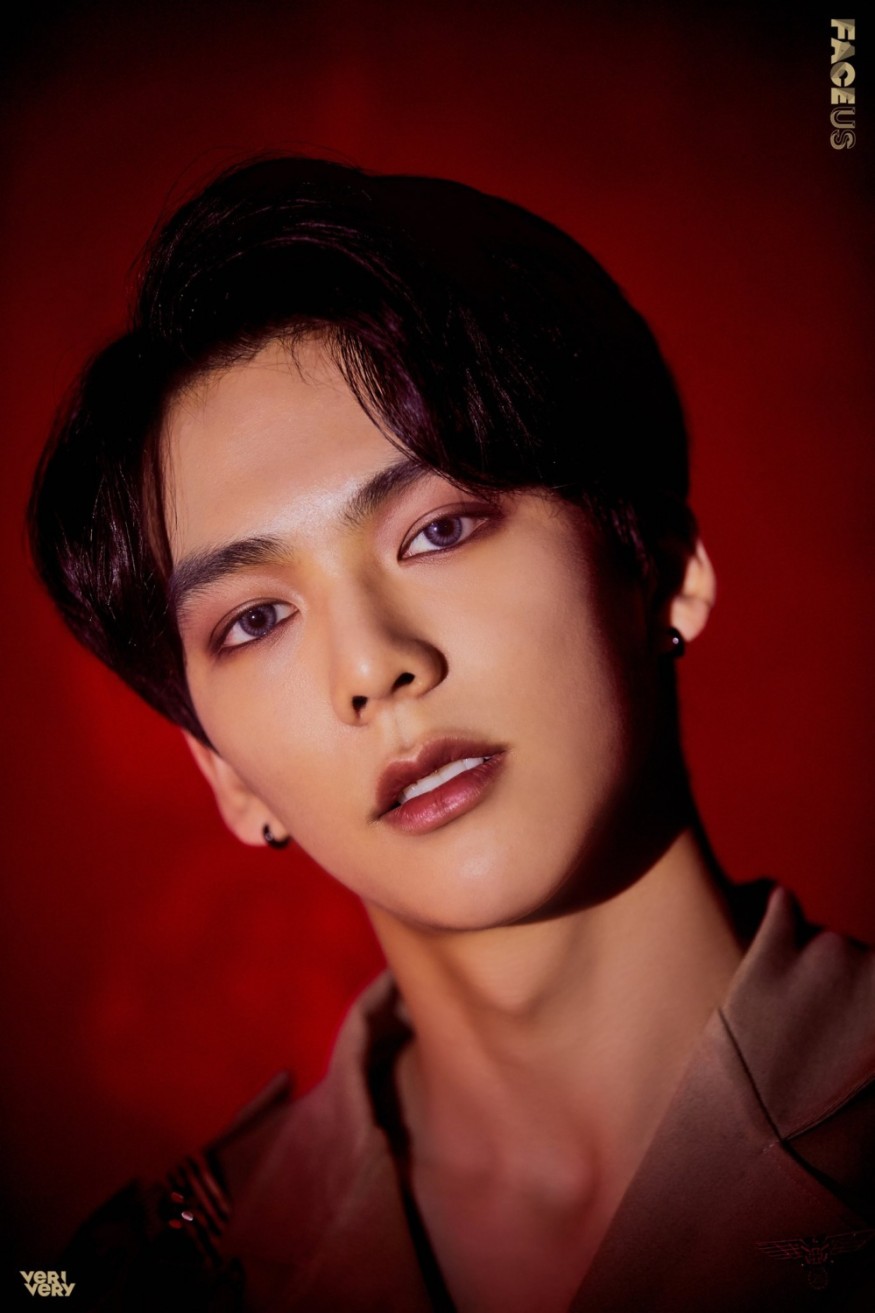 Verivery unveils 'FACE US' group teaser