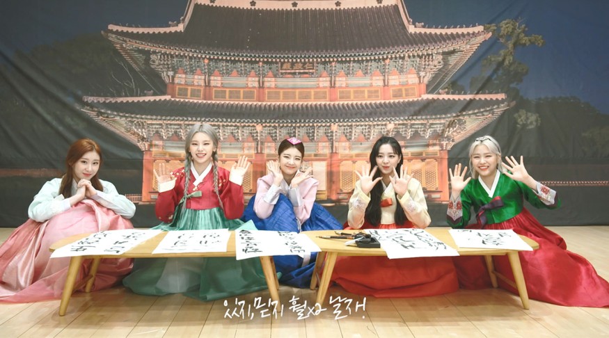 ITZY, grand performance (the 11th INK concert)