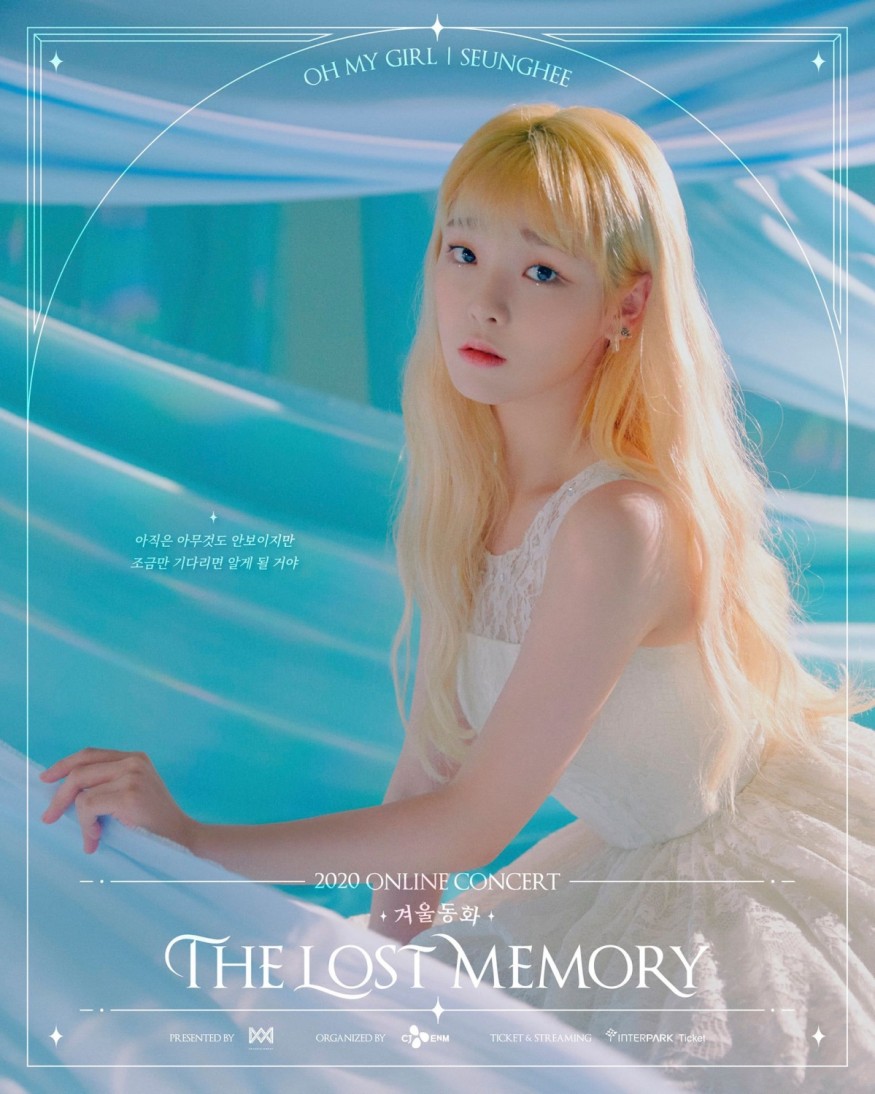 OH MY GIRL solo concert 'Winter Fairy Tale' teaser released, Refreshing charm