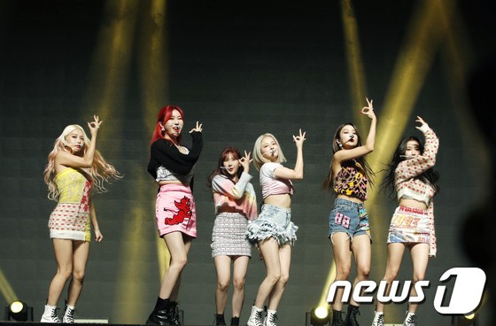 MOMOLAND 'Ready Or Not'
