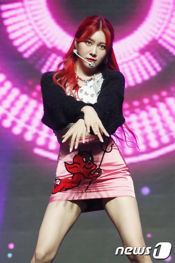 MOMOLAND 'Ready Or Not'