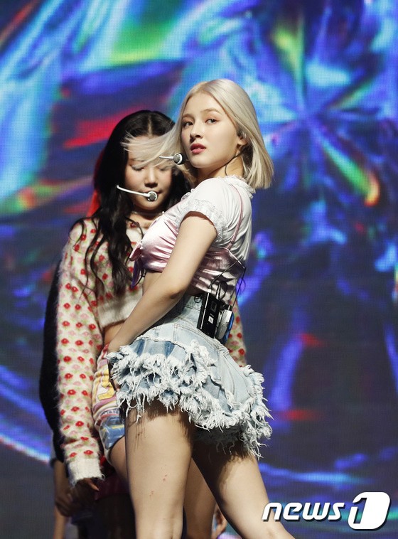 MOMOLAND 'Ready Or Not'