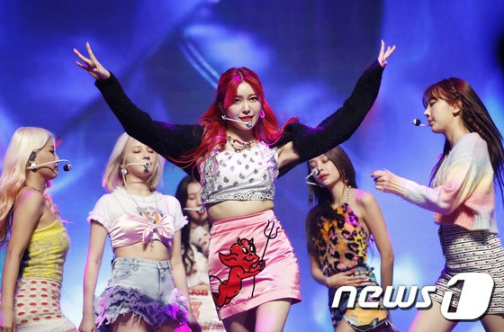 MOMOLAND 'Ready Or Not'