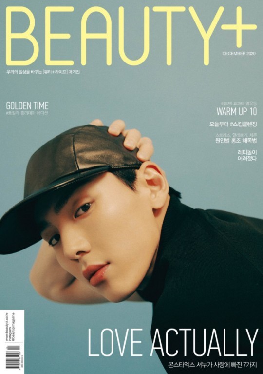 MONSTA X Shownu, are you a singer? It's a model!